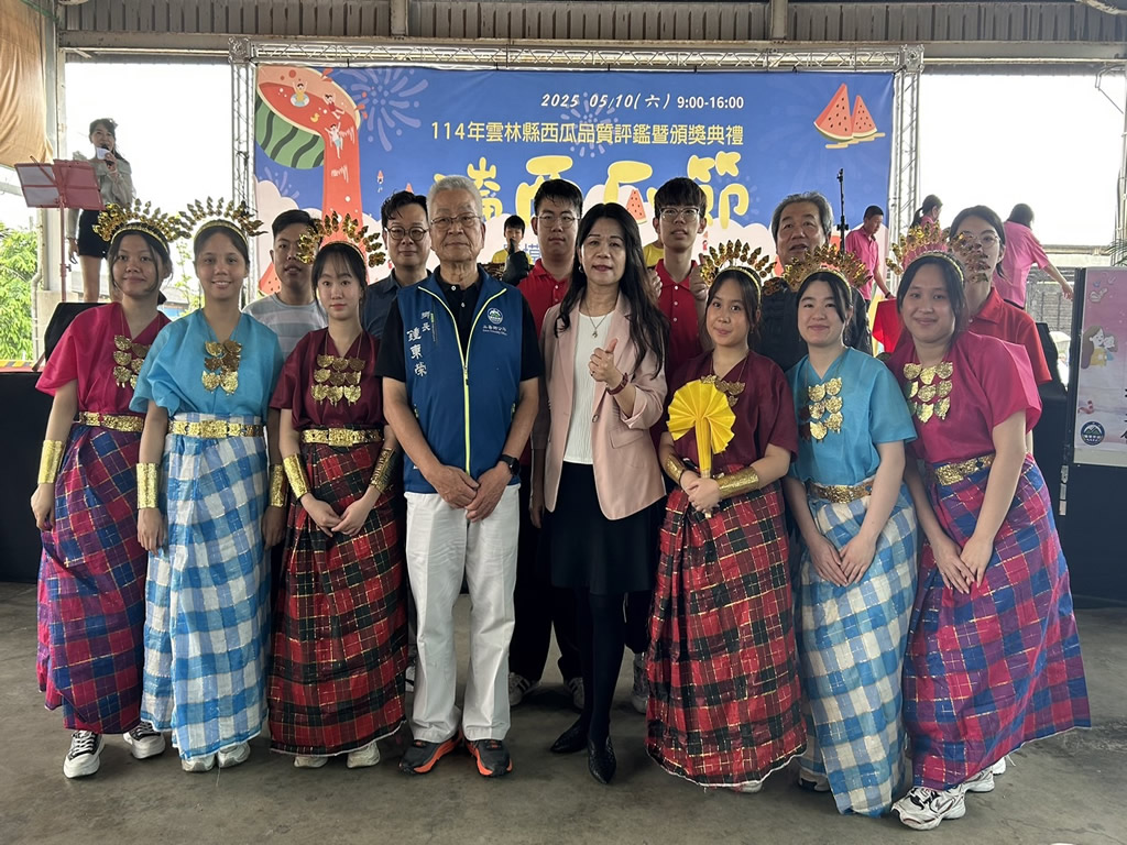 本校餐管系國際僑外生融入台灣節慶參與母親節暨體驗西瓜節活動